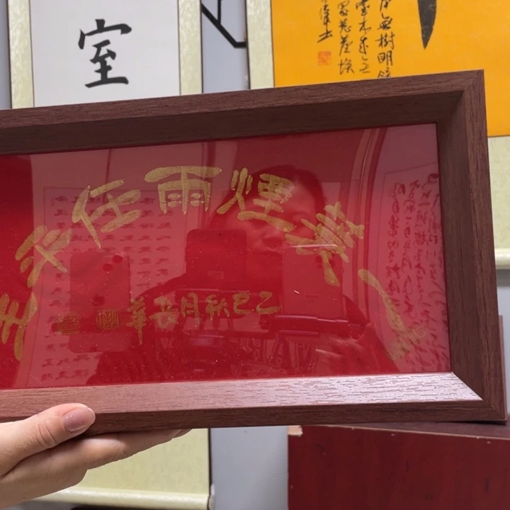 书法::::::::::::::::::::::::::::::