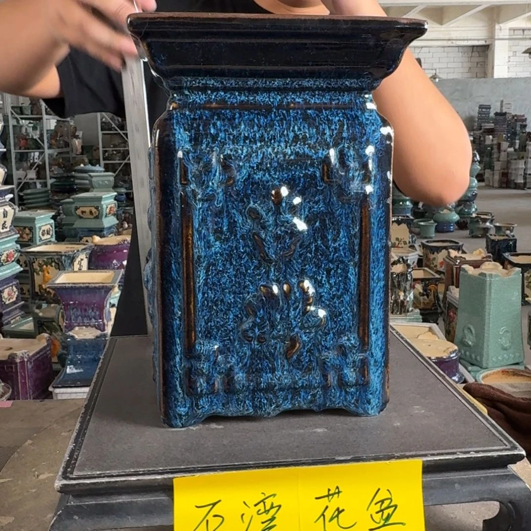 。一风堂石湾花盆 打磨痕迹 面宽19高29