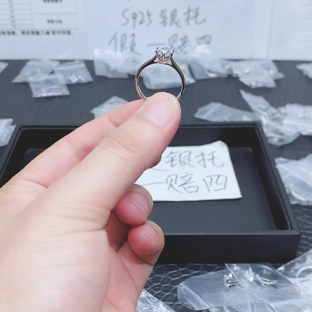 925银合成碳硅石周家六抓1克拉14