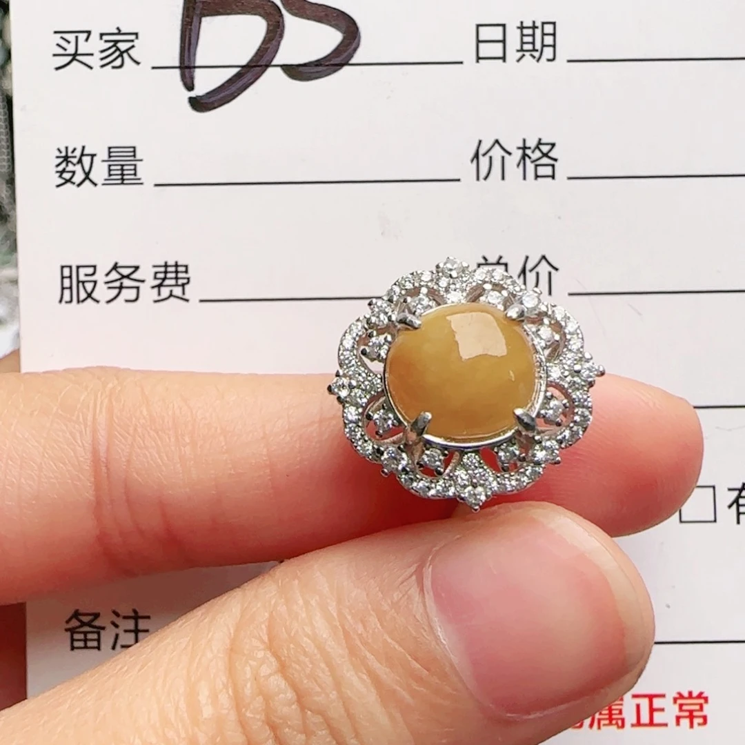 银S925镶嵌手链翡翠