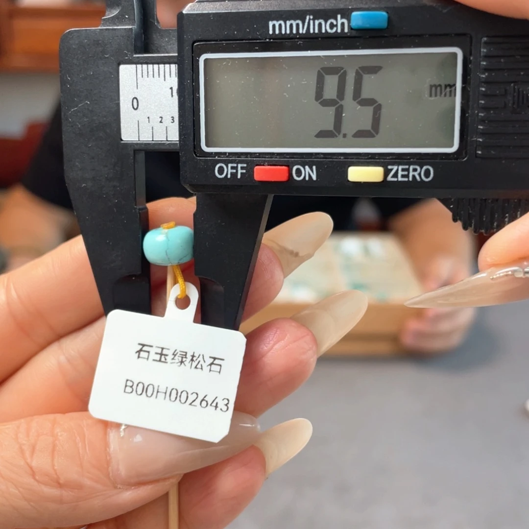 未镶嵌绿松石颈饰