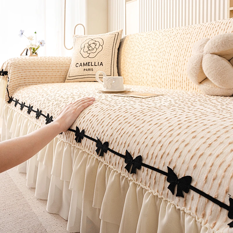 法式裙边沙发巾盖布四季通用高级感防猫抓全包型套罩防滑高档轻奢