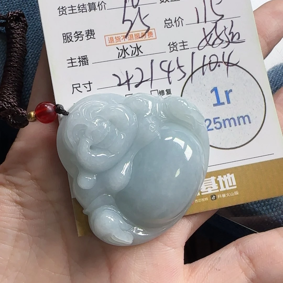 翡翠挂件未镶嵌啊*