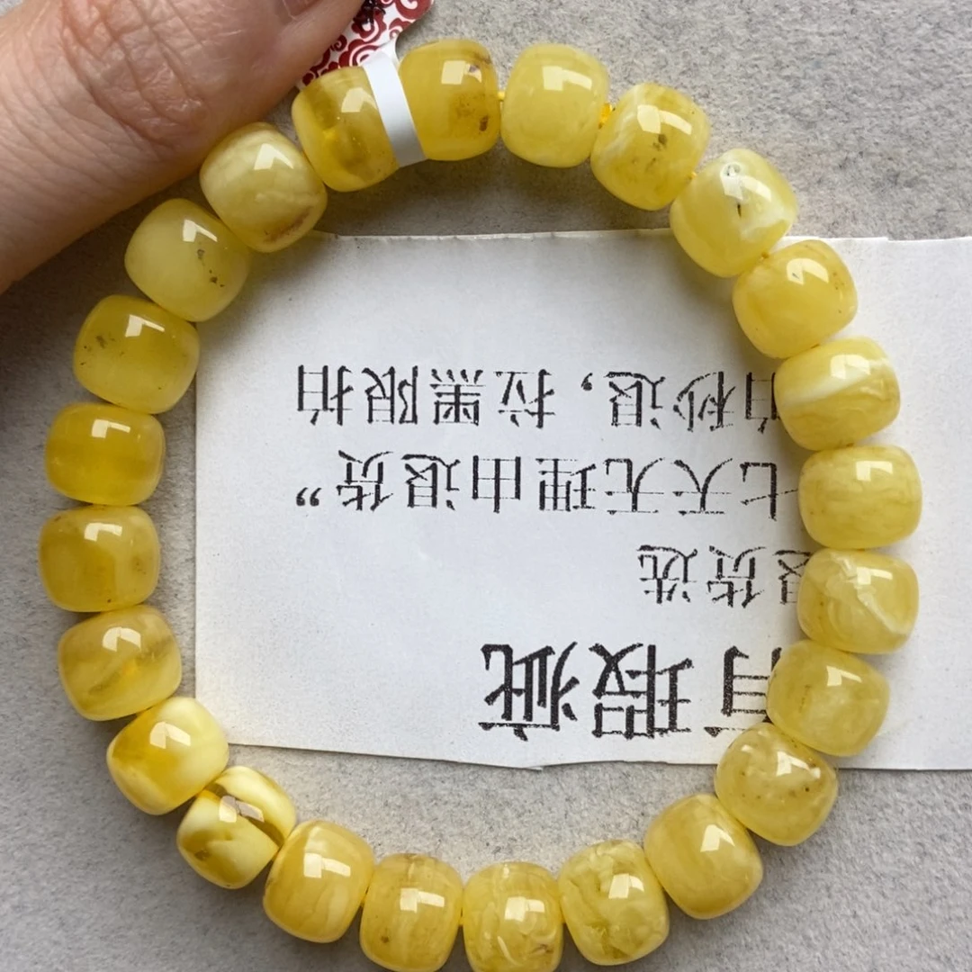 琥珀未镶嵌珠宝奇石14