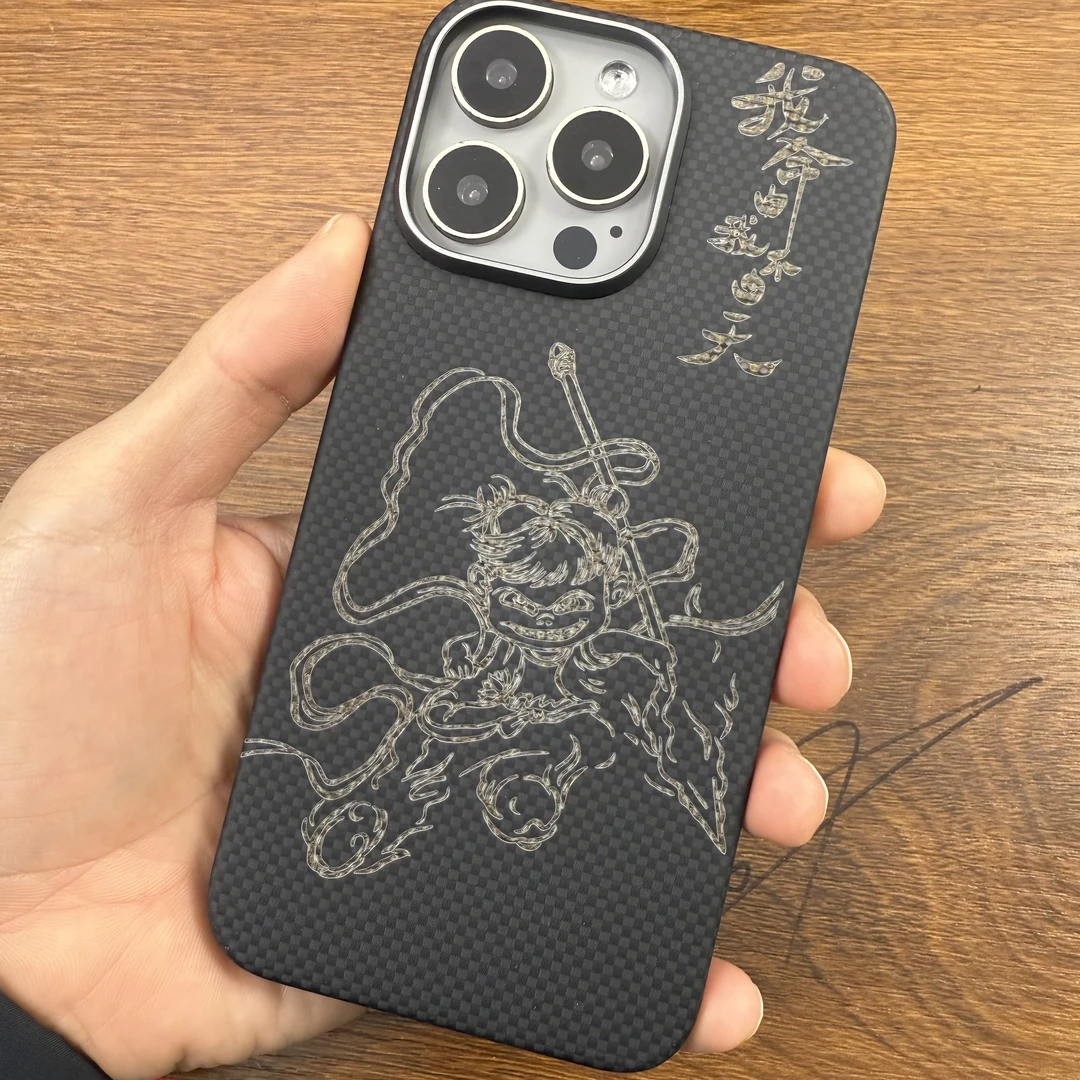 准新品 我命由我不由天哪吒【全新】芳纶纤维凯夫拉手机壳