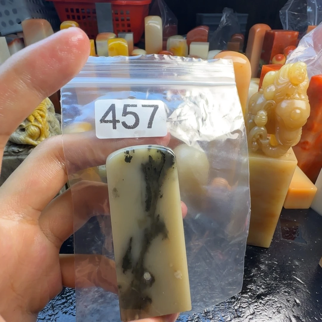 行***止老挝石nmmmmmmmmmm