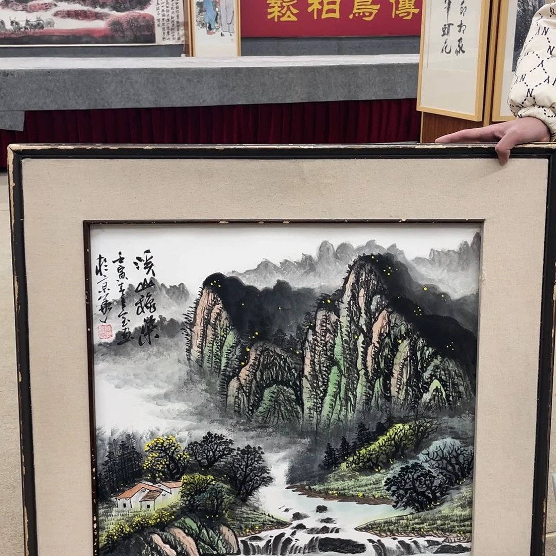 国画大动肝火减肥减肥