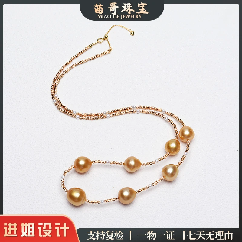 "鎏金秘境"海水珍珠金珠+baby珠毛衣链项链3-14mm(s925银 约65cm)