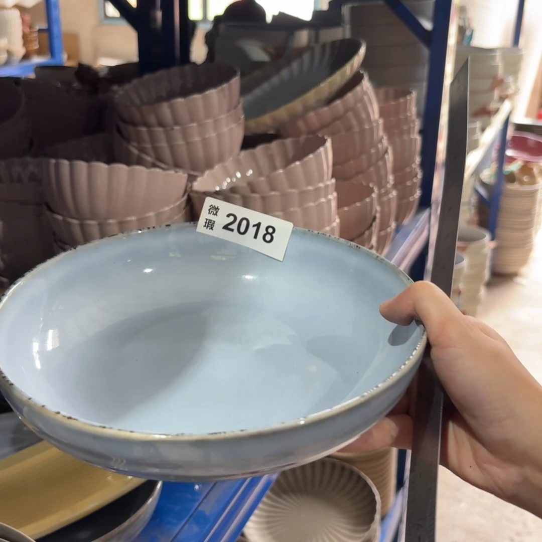 陶瓷2018 微瑕陶瓷餐具2个