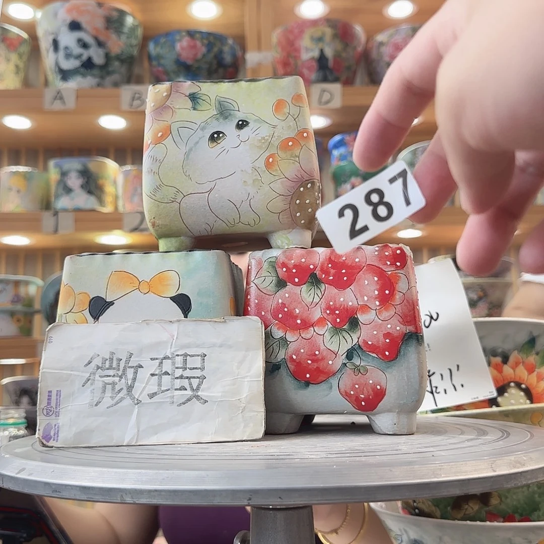 瓷片瑕疵瑕疵瑕疵瑕疵