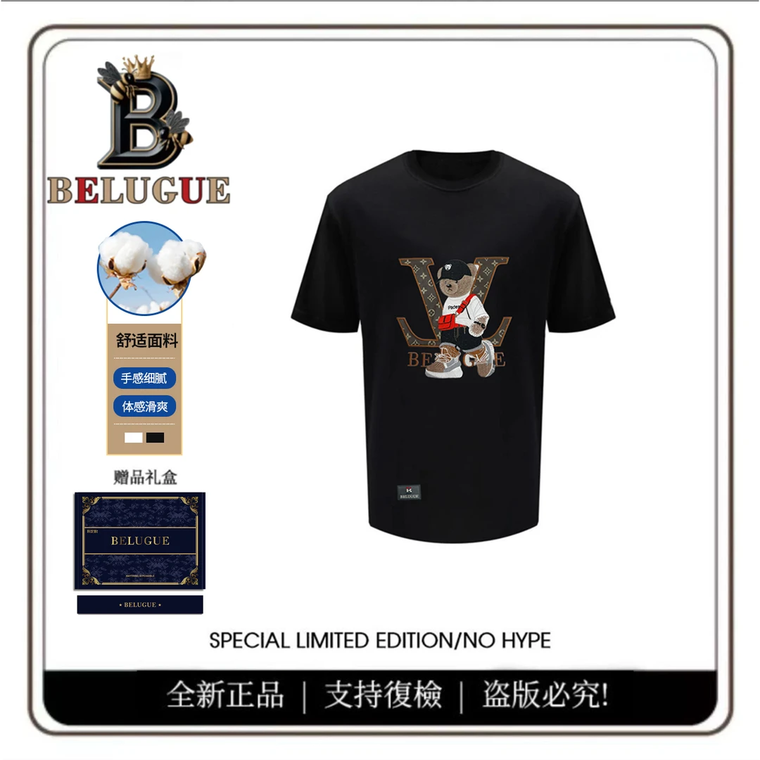 BELUGUE 【老花潮熊】重工刺绣工艺男女同款T恤 BY006