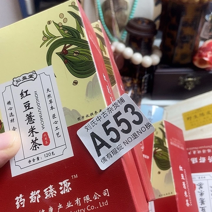 用***5瓷器定制链接链接