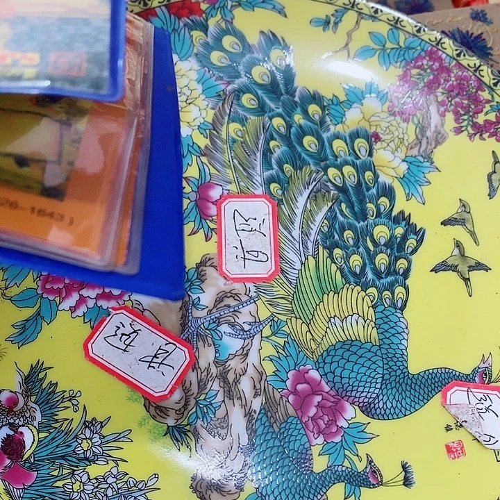 瓷片工艺品瓷片瓷片