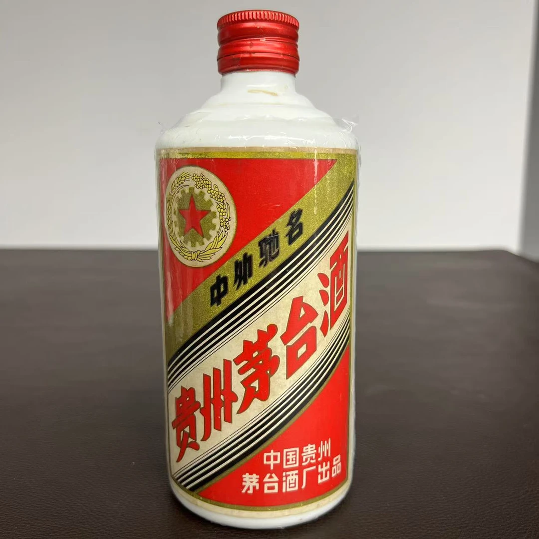 1987年金字铁盖54°500ml