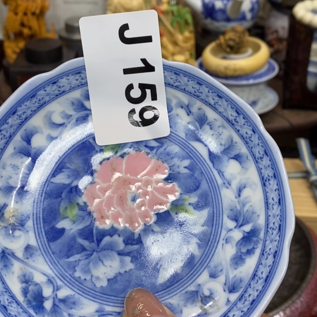 瓷瓷瓷瓷瓷瓷瓷瓷瓷