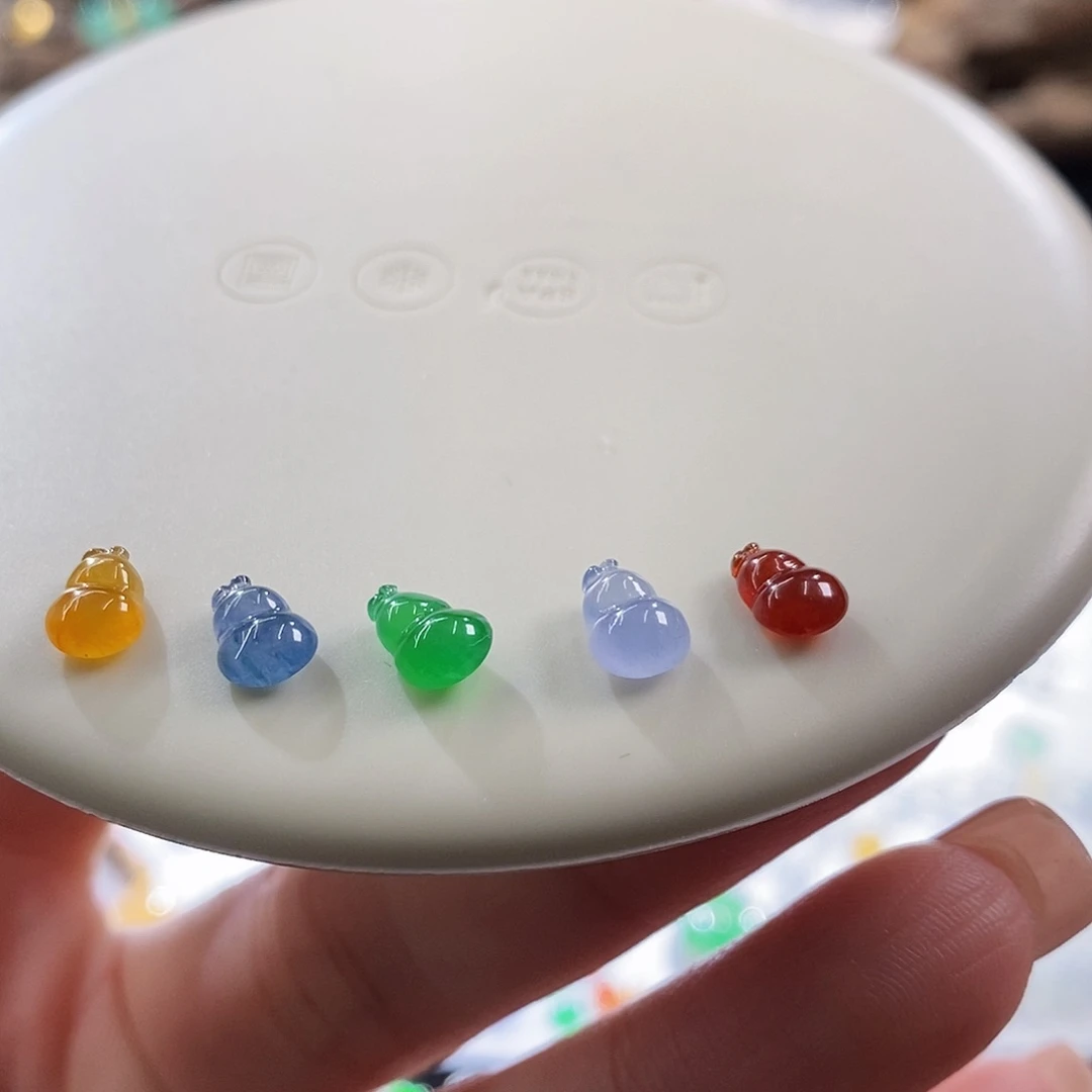 翡翠散珠五彩缤纷葫芦瓜一组