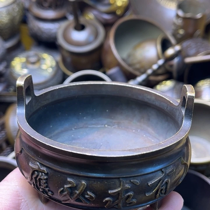 铜23344445566788765577