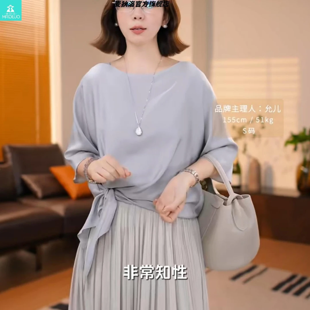 气质优雅高端舒适中袖正肩t恤2025夏季流行不规则漂亮显瘦上衣女