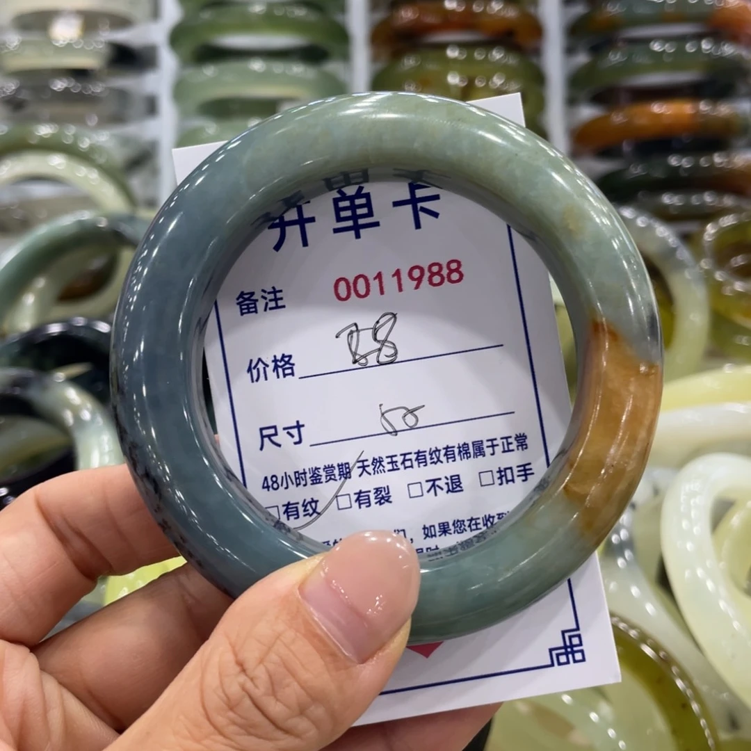 未镶嵌蛇纹石玉手镯小****_