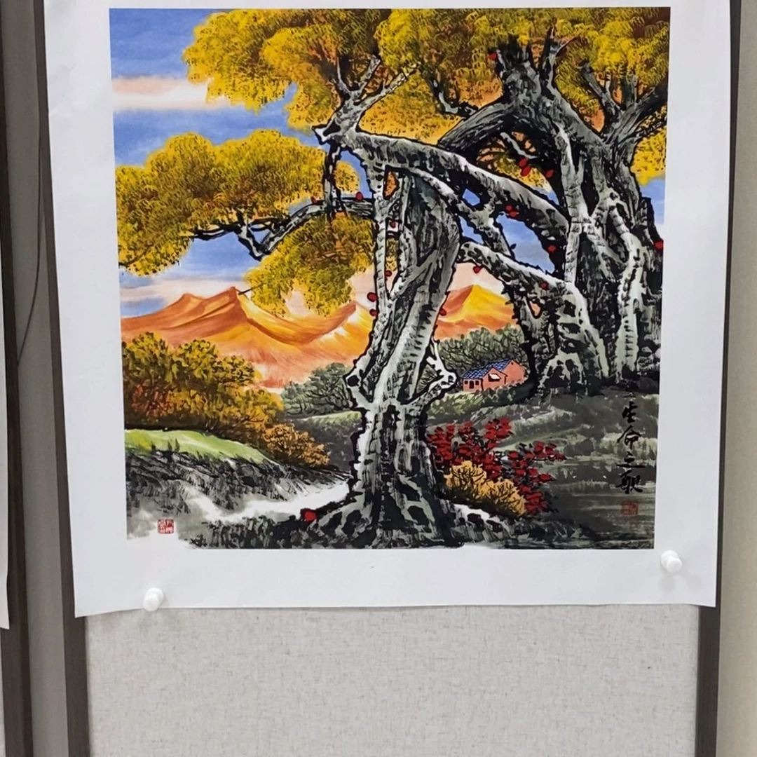 国画國畫藝術國畫藝術