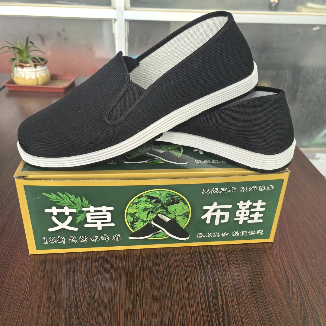 一脚蹬防磨素面套筒薄款厚款布鞋黑色底，牛筋底男士传统软底透气