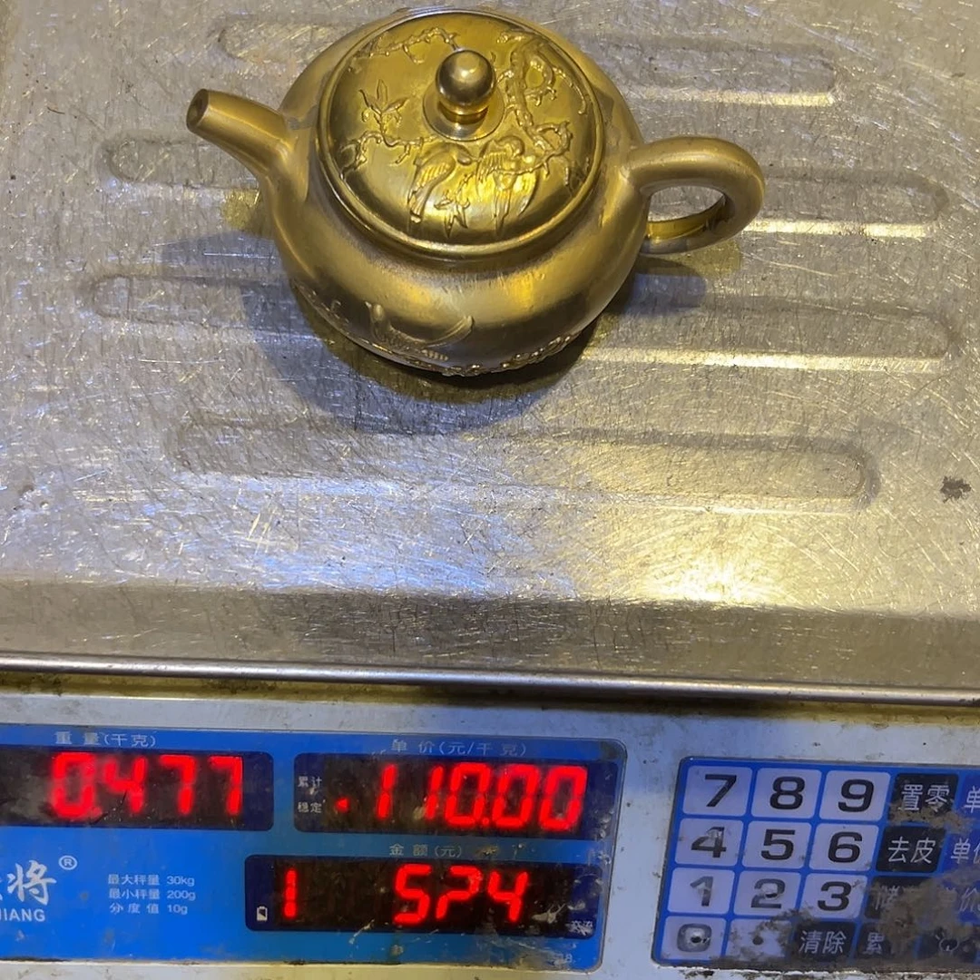 禄***，黄铜摆件，文房摆件工艺品