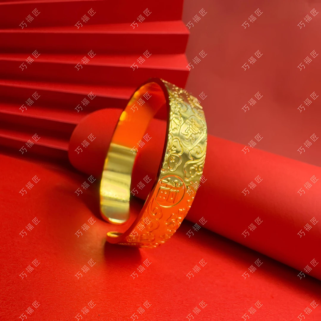 足银手镯 吉言手镯宽（约60克）金包了银复古精美镯子时尚经典