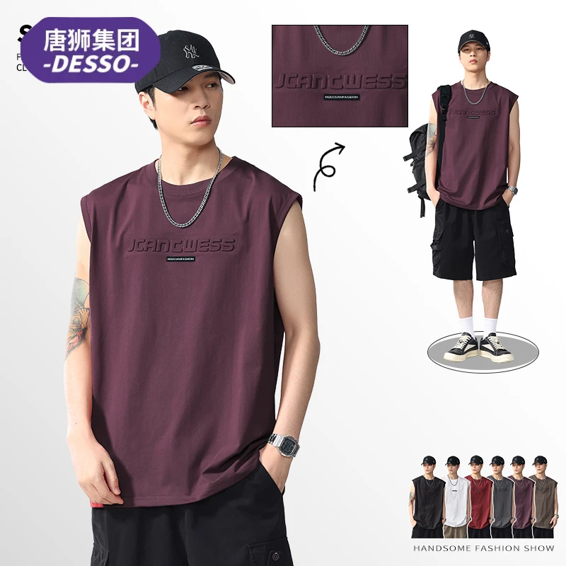 唐狮集团DESSO凉感背心男士夏季潮牌宽松大码运动吸汗无袖t恤男款