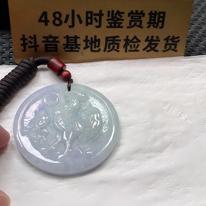 颈饰未镶嵌翡翠鸡