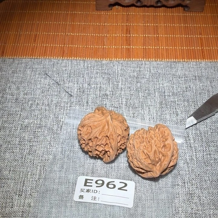 文玩核桃吊坠宫灯962