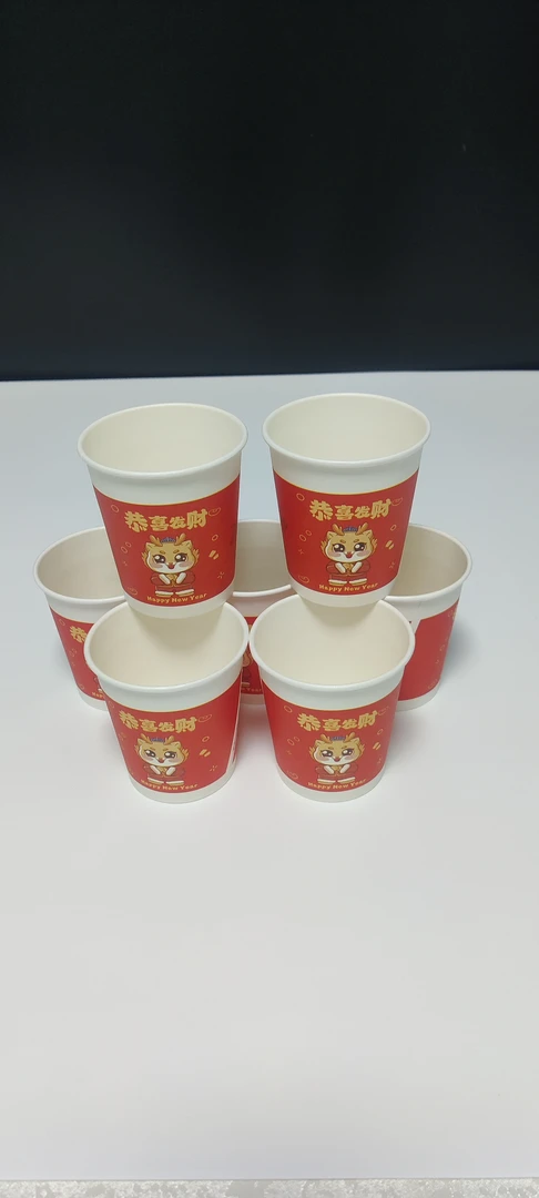 (临时链接)一次性杯子自拍不发货，主播指定产品凑金额专享家用