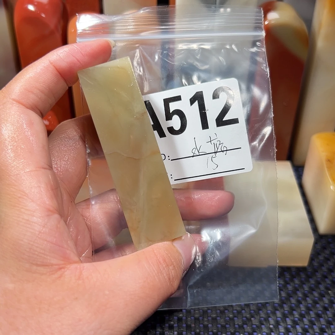 【闪购商品】寿山石印石水***人老挝石
