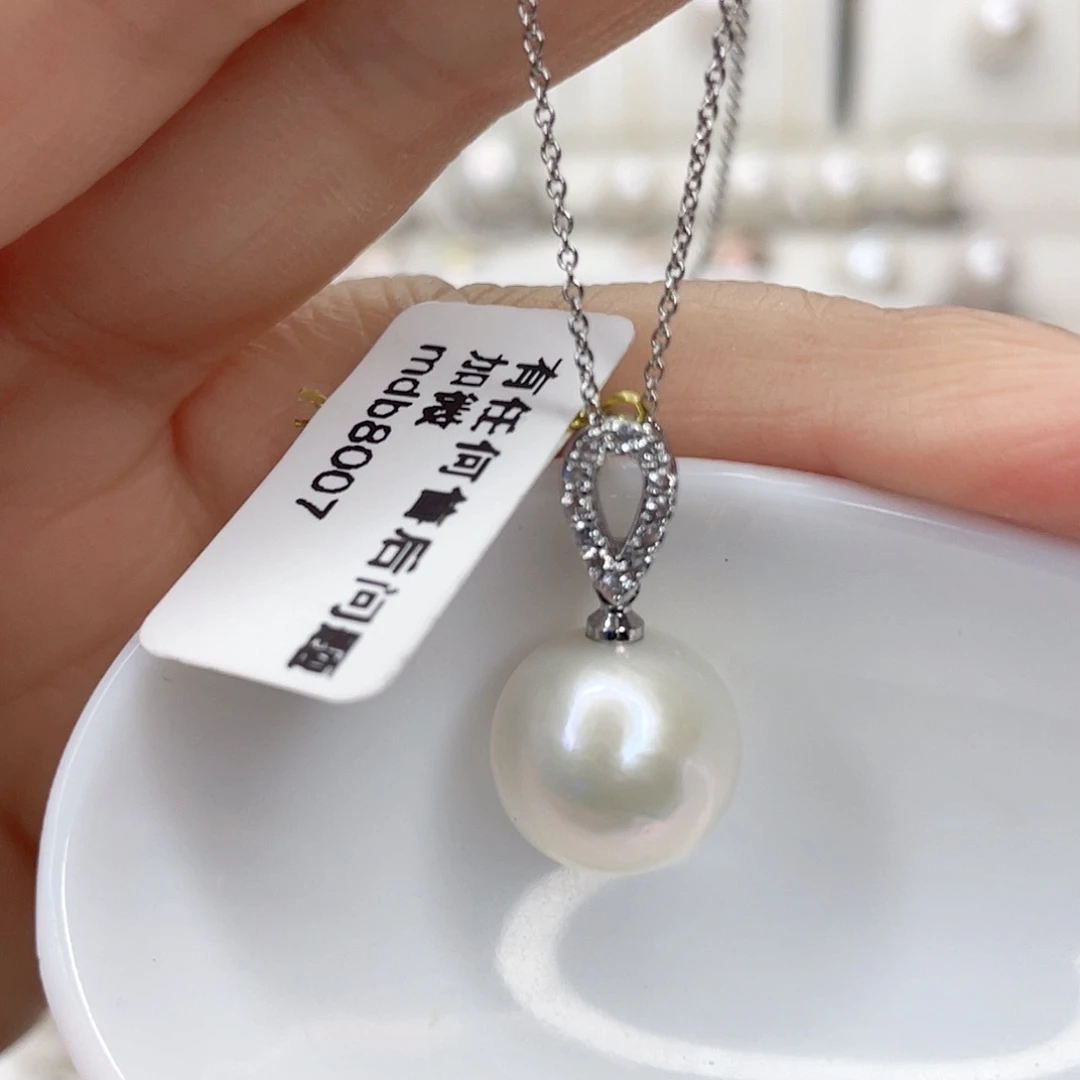 淡水珍珠吊坠(赠链)未镶嵌