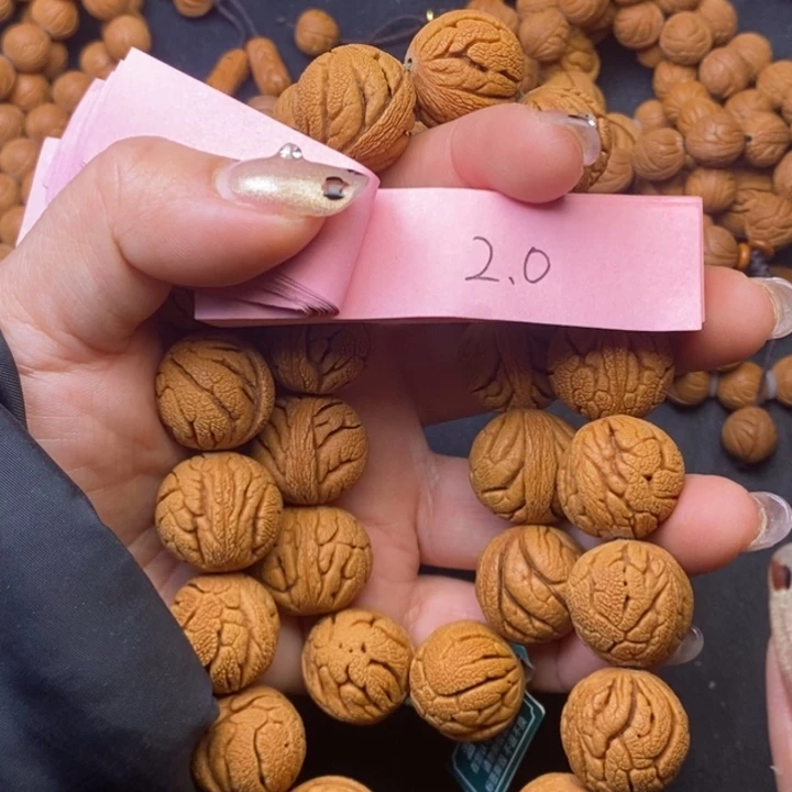 秦岭龙纹桃核28颗