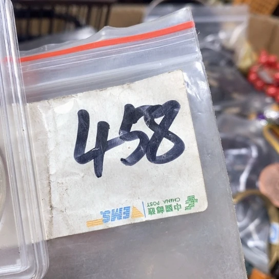P***g金属66最美专属链接