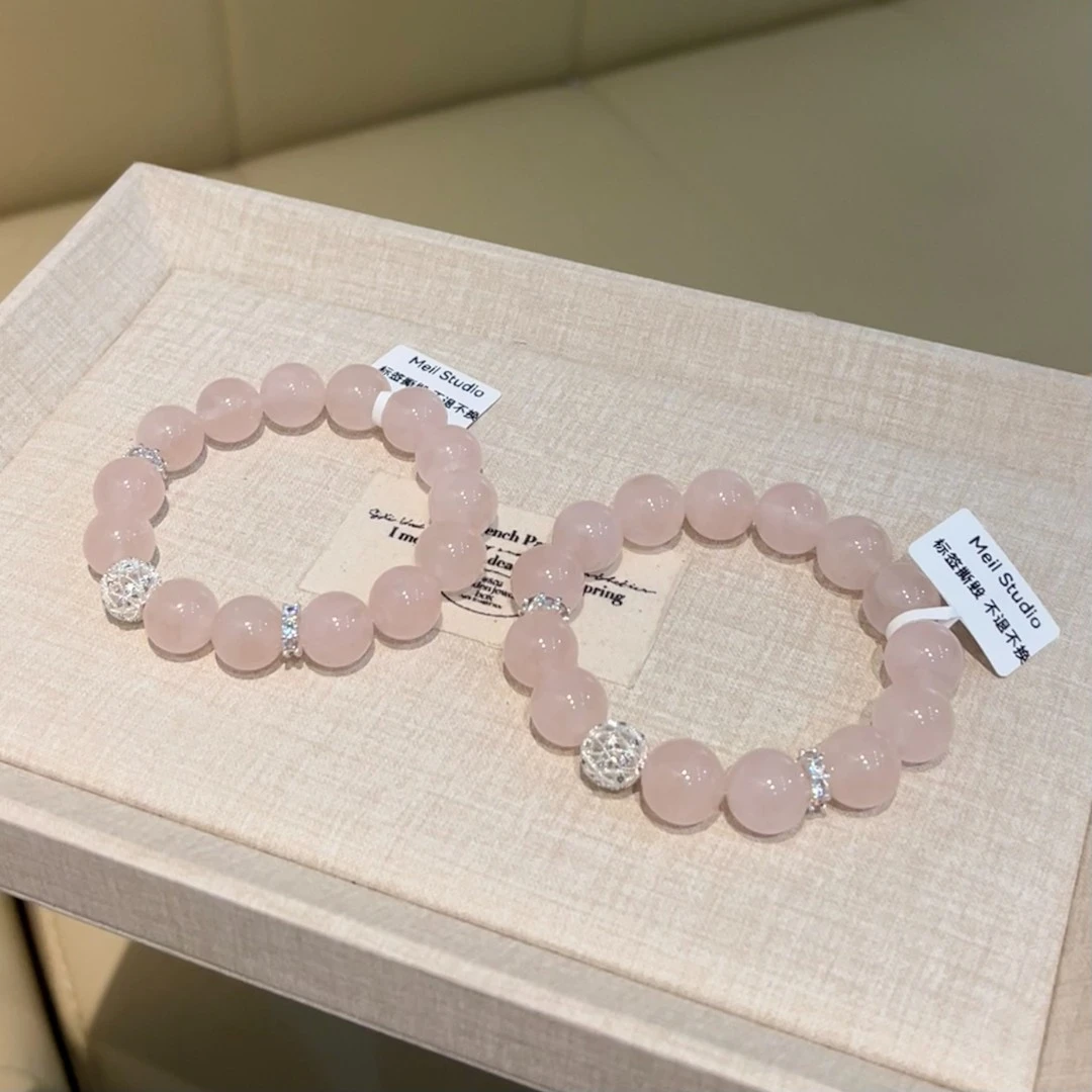 「直播间专属」4556 粉水  水晶手串多样性发其一