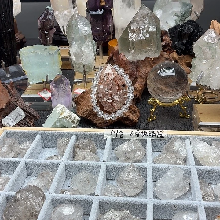 水晶珠宝半成品未镶嵌小杜