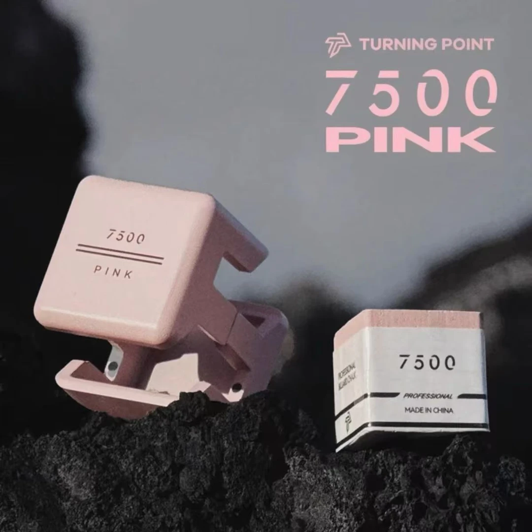 tp7500巧克粉两颗装礼盒装送巧克夹