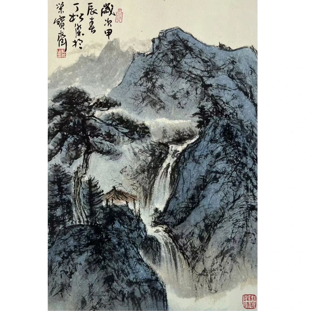 中国画都/丁松杰/甄选国画系列/绘画作品A166