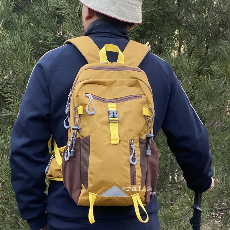 16L升小容量户外徒步背包轻便登山包短途旅行轻量化旅游双肩包