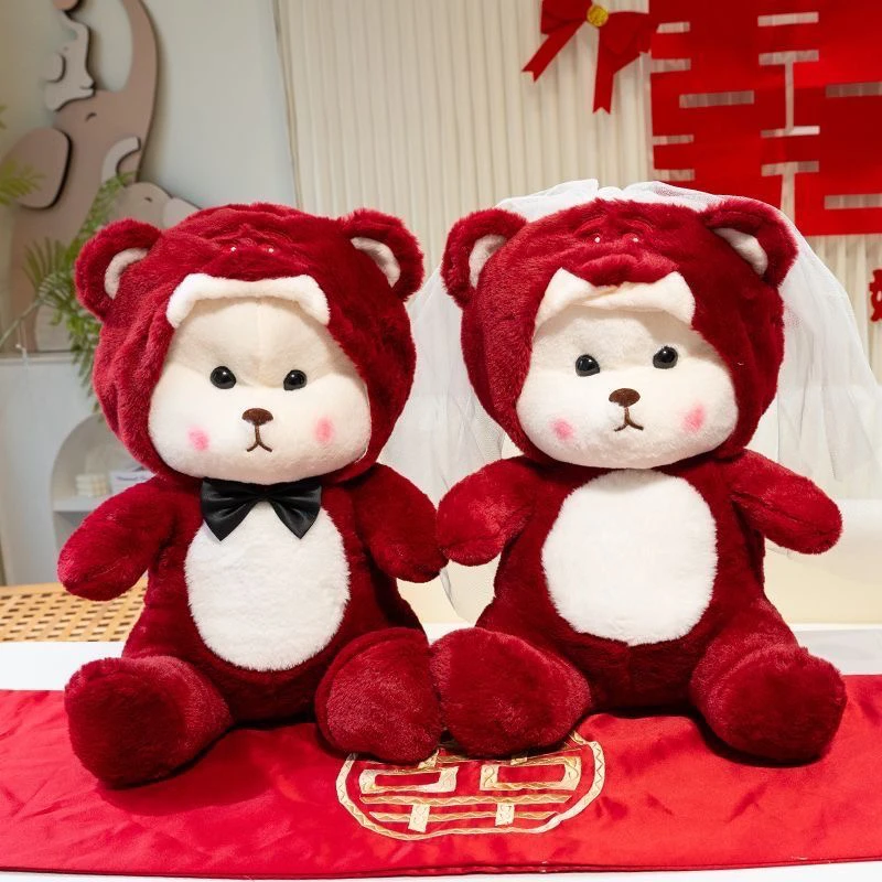 新婚礼物喜娃娃婚房压床娃娃一对婚庆公仔喜庆婚床抱枕毛绒绒玩偶