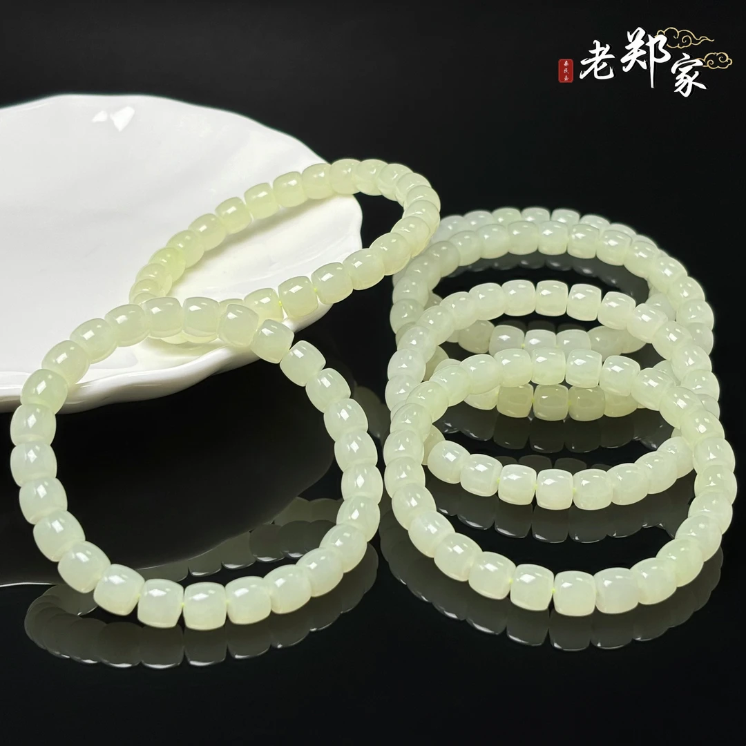 【老郑家】和田玉手串 多样性发一件 约7mm+
