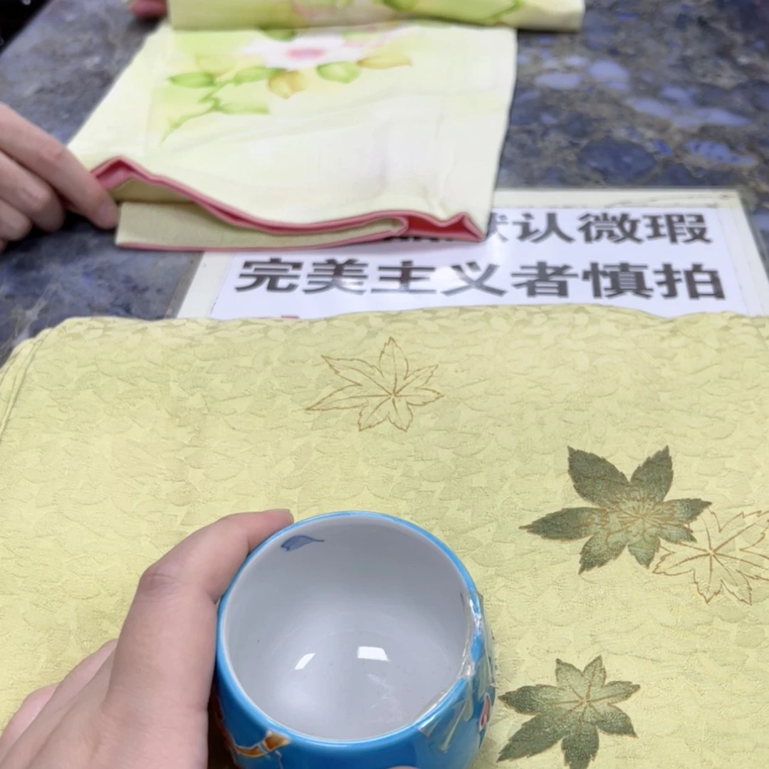 【闪购商品】浙***菲陶瓷马克杯带盖勺
