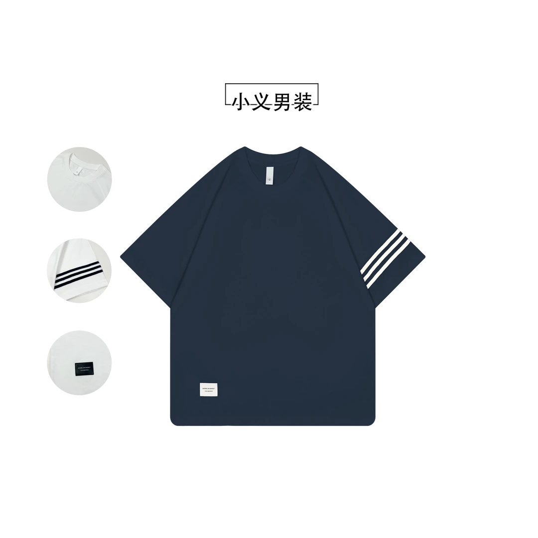 2287 夏季新款男士条纹撞色设计师款短袖T恤