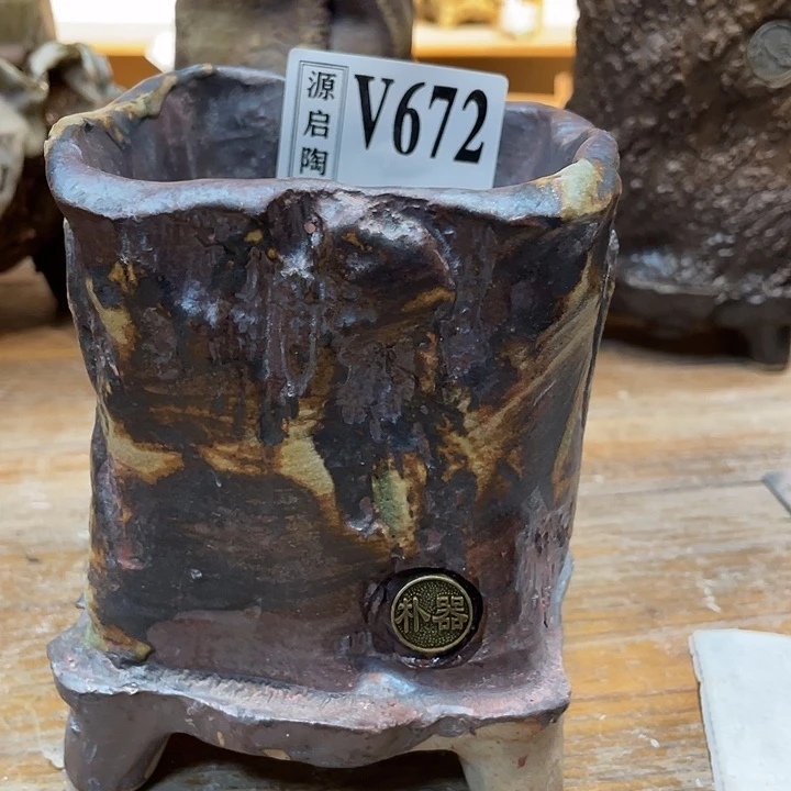 紫砂花盆景德镇陶瓷672