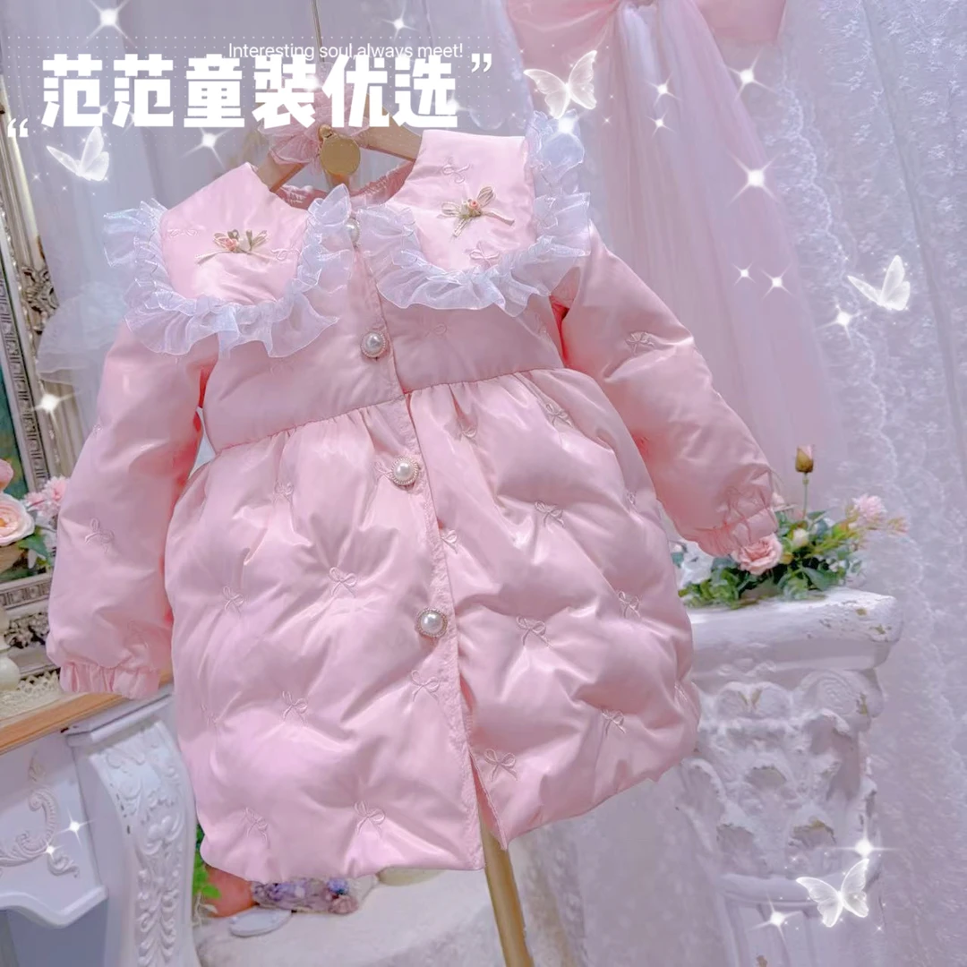 【范范童装优选】儿童秋冬【桃之夭夭】云绒外套25036