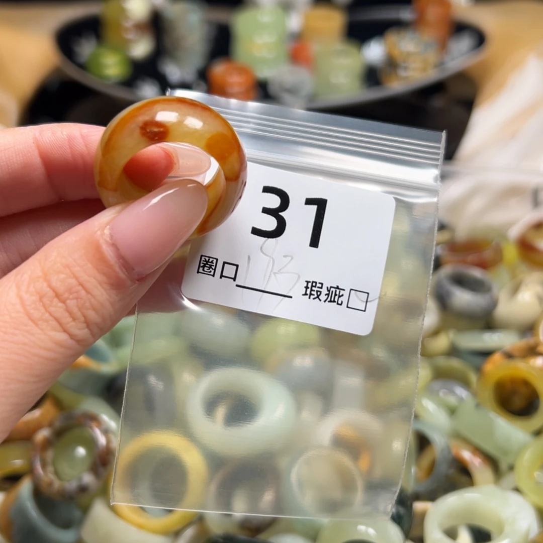 晓***哥蛇纹石玉未镶嵌戒指