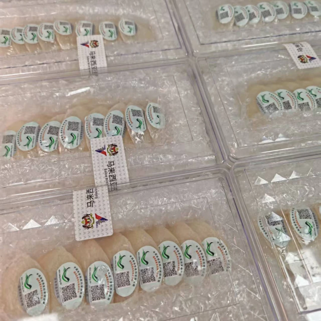 朔源码燕盏50克650