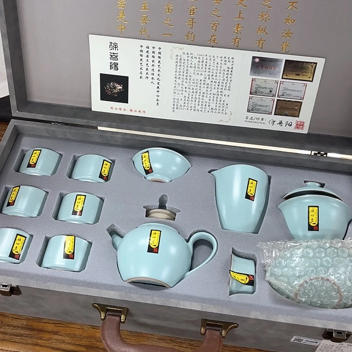 孤品茶具套装等。