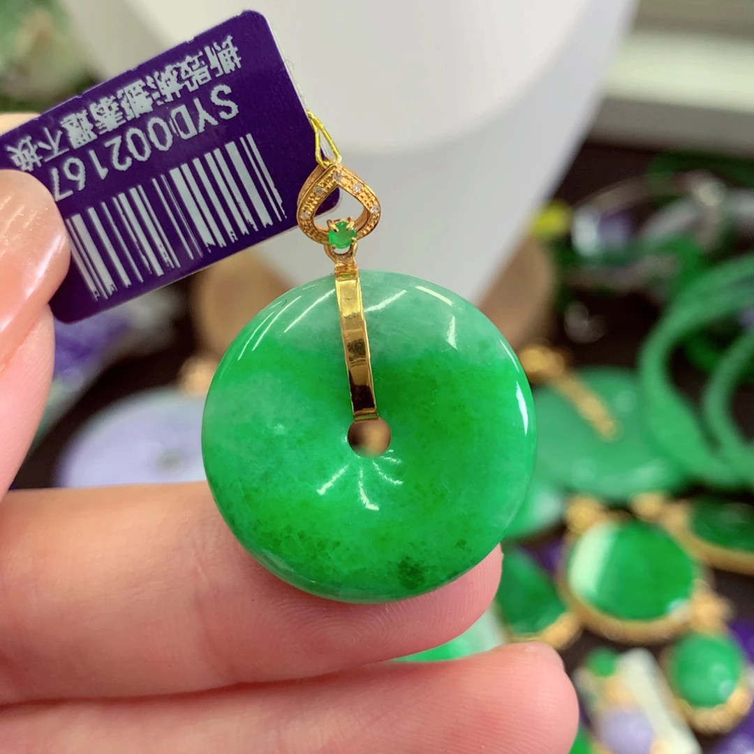 翡翠18K金镶嵌吊坠(不含链)